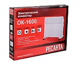 Конвектор ОК-1600 Ресанта (1,6 кВт | 220В | 16 м2 | Вес, кг 3.5 | термостат | настенный | напольный), фото 7