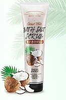 Скраб для тела Jilisi - Кокос 400 гр