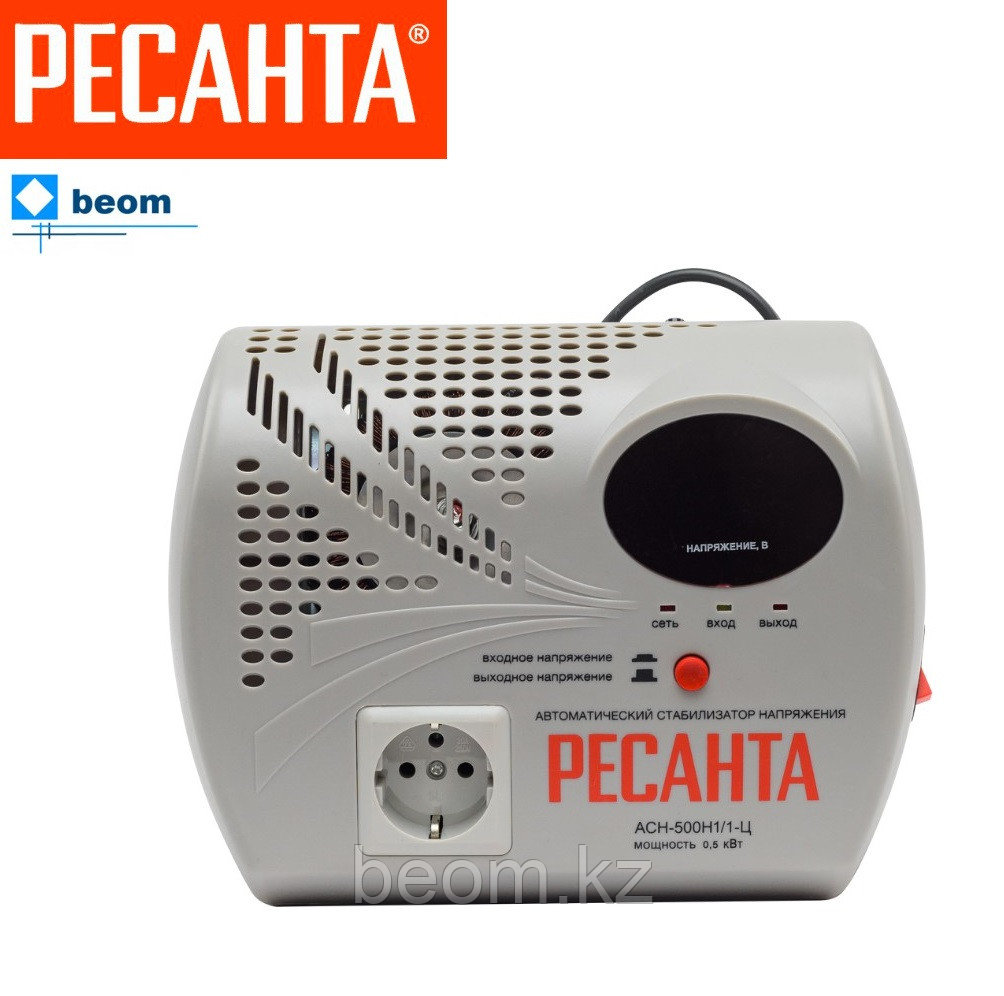 Стабилизатор Ресанта ACH-500Н/1-Ц (500 Вт | 220 В | 5-7 мс | ~8% от 140 до 260 В | настенный)