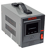 Стабилизатор Ресанта ACH-1000/1-Ц (1кВт | 220 В | 5-7 мс | ~8% от 140 до 260 В | Вес, кг 3.06 | напольный), фото 7