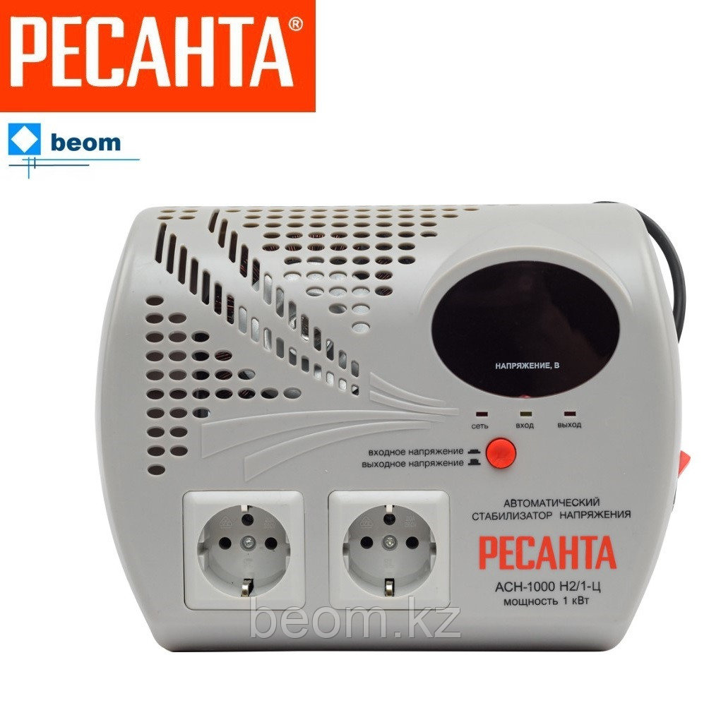 Стабилизатор Ресанта АСН 1000 Н2/1-Ц (1кВт | 220 В | 5-7 мс | ~8% от 140 до 260 В | настенный)