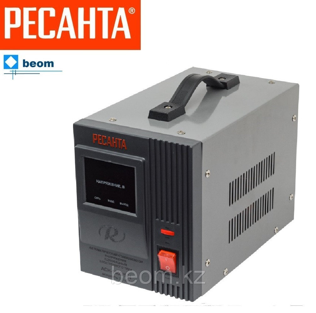 Стабилизатор Ресанта ACH-1500/1-Ц (1,5 кВт | 220 В | 5-7 мс | ~8% от 140 до 260 В | напольный)