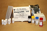 Набор реагентов для иммуноферментного определения тиреотропного гормона в сыворотке крови (ИммуноФА-ТТГ)