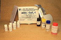 Набор реагентов для иммуноферментного определения свободного тироксина в сыворотке крови (ИФА-СвТ4-1)