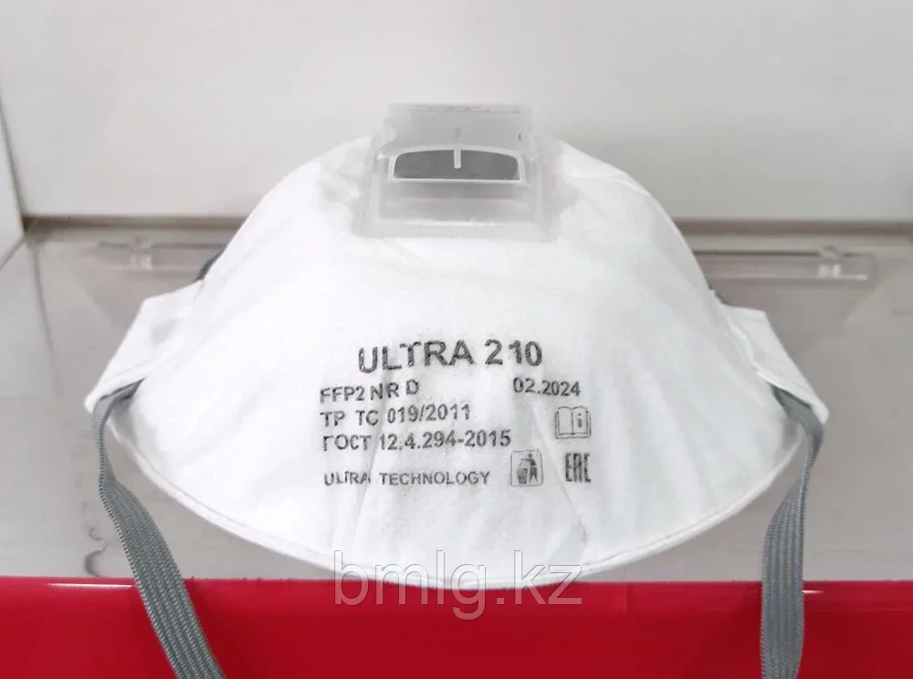 Респиратор  формованный  ULTRA 210 FFP2  NR D  (с клапаном) Класс защиты FFP2