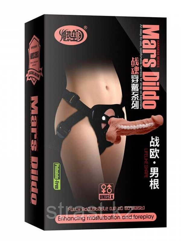 Страпон женский на трусиках Mars Dildo