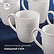 Кружка 340 мл Royal Whitehall TU3106 (набор 6шт) TUDOR, фото 3