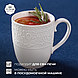 Кружка 340 мл Royal Whitehall TU3106 (набор 6шт) TUDOR, фото 5