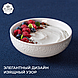 Салатник 16 см Royal Whitehall TU2983 (набор 6шт) TUDOR, фото 4