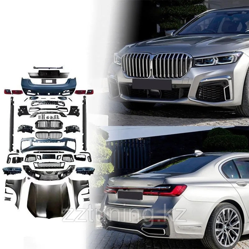 BMW 7 (F01) Рестайлинг кузова под 2020г