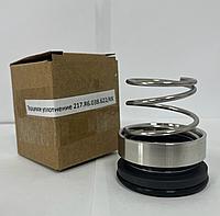 Торцевое уплотнение 217.R6.038.622/6KK