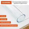 Скатерть-пленка прозрачная из толстого JUMBO ПВХ «Гибкое стекло» DASWERK (140 х 140 см), фото 10