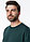 Футболка унисекс оверсайз STAN хлопок/полиэстер 260, 40, Тёмно-зелёный,  (130)  (52/XL), фото 9