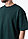 Футболка унисекс оверсайз STAN хлопок/полиэстер 260, 40, Тёмно-зелёный,  (130)  (56/XXXL), фото 6