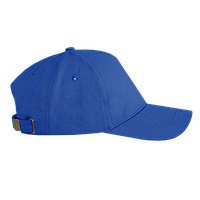 Бейсболка STAN 5 клиньев хлопок 260, 12, Синий,  (16/1)  (56-58/ONE SIZE)