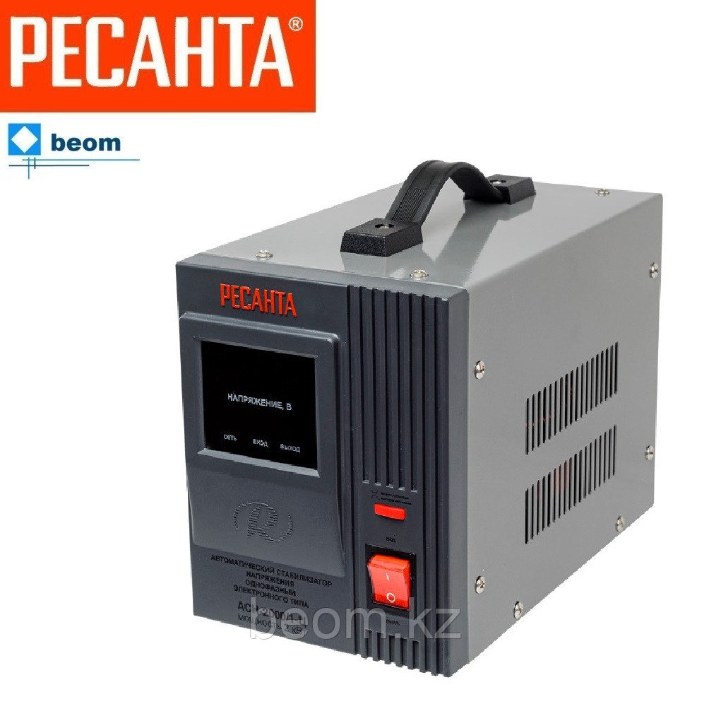 Стабилизатор Ресанта ACH-2000/1-Ц ( 2 кВт | 220 В | 5-7 мс | ~8% от 140 до 260 В | напольный)