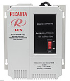 Стабилизатор Ресанта ACH-2000Н/1-Ц LUX ( 2 кВт | 220 В | 5-7 мс | ~8% от 140 до 260 В | Вес, кг 5.12 | настенный), фото 3