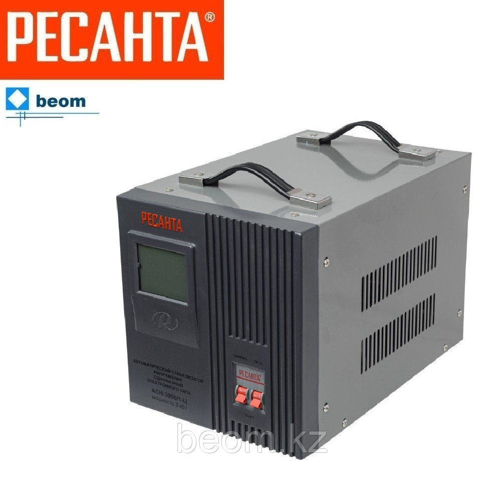 Стабилизатор Ресанта ACH-3000/1-Ц ( 3 кВт | 220 В | 5-7 мс | ~8% от 140 до 260 В | напольный)