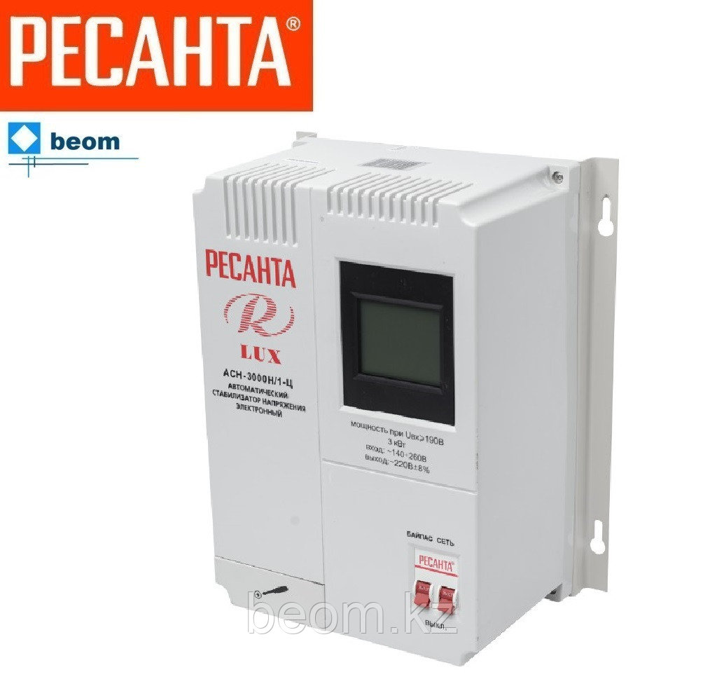Стабилизатор Ресанта ACH-3000Н/1-Ц LUX ( 3 кВт | 220 В | 5-7 мс | ~8% от 140 до 260 В | настенный)
