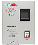 Стабилизатор Ресанта ACH-8000Н/1-Ц LUX ( 8 кВт | 220 В | 5-7 мс | ~8% от 140 до 260 В | Вес, кг 14.29 | настенный), фото 3