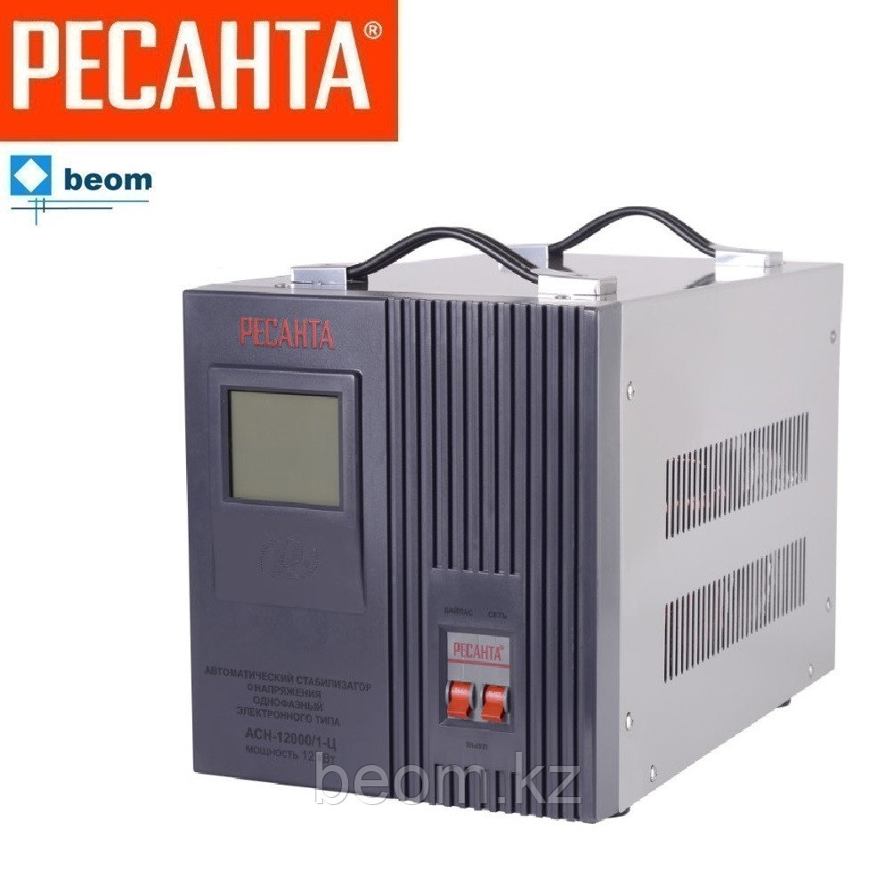 Стабилизатор Ресанта ACH-12000/1-Ц ( 12 кВт | 220 В | 5-7 мс | ~8% от 140 до 260 В | напольный)