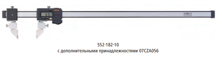 Штангенциркули Mitutoyo ABSOLUTE Digimatic IP66 из  углепластика со сменными губками/ разметчиками, фото 1