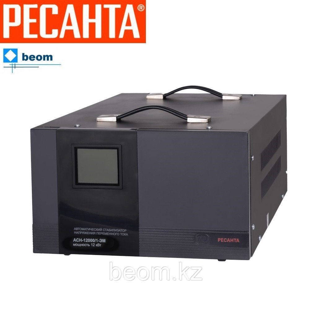 Стабилизатор Ресанта ACH-12000/1-ЭМ ( 12 кВт | 220 В | 10 мс | ~2% от 140 до 260 В | напольный)