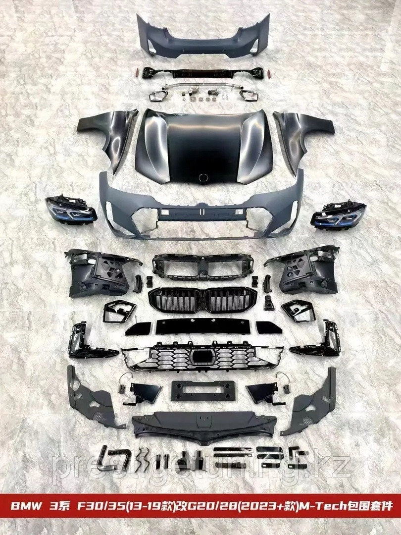 Рестайлинг набор на BMW 3-серия (F30/35) 2011-18 в (G20/28) 2024