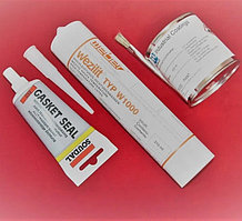 7193076 Комплект принадлежностей для сборки котла 72-144 кВт Viessmann