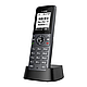 IP DECT телефон Yealink W71P, фото 2