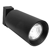 Трековый светильник 1015-30W-BK