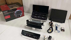 Монитор андройд с климат контролем Land Cruiser 300