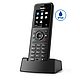 IP DECT телефон Yealink W77P, фото 5