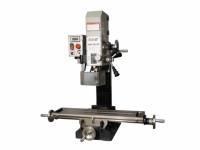 Фрезерные станки