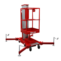 Одномачтовый подъемник SKYER GTWY8-100 AC/DC