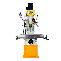 Фрезерный станок FPV-50