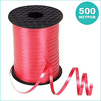 Лента-тесьма упаковочная "Красная" 5мм (500м.)
