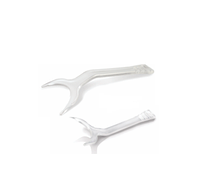 Ретрактор взрослый или детский