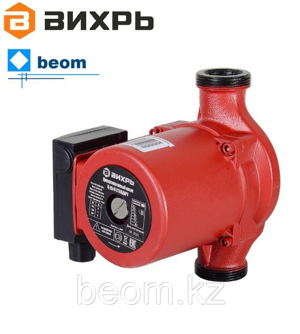 Циркуляционный насос Вихрь Ц-25/8 (Ø 25 мм | 145/220/245 Вт | 7.8 м3/час | 5/7/8 м)