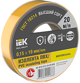 MIXTAPE 7 Изолента 0,15х19мм желтая 20м IEK