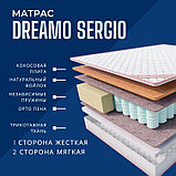 Кровать Dreamo Афина Sergio двуспальная, 180x200 см, без подъёмного механизма, белый, фото 3