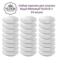 Тарелка для закусок 10 см Royal Whitehall TU3410-1 (набор 24шт) TUDOR