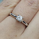 Золотое кольцо 16,5р 750 пр. с бриллиантами 0,31Ct SI1/J G, 14бр 0,05Сt VS1/I VG - Cut - фото 10 - id-p103593228