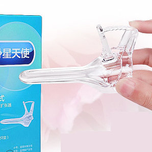 Влагалищное  зеркало (75х25 мм.)