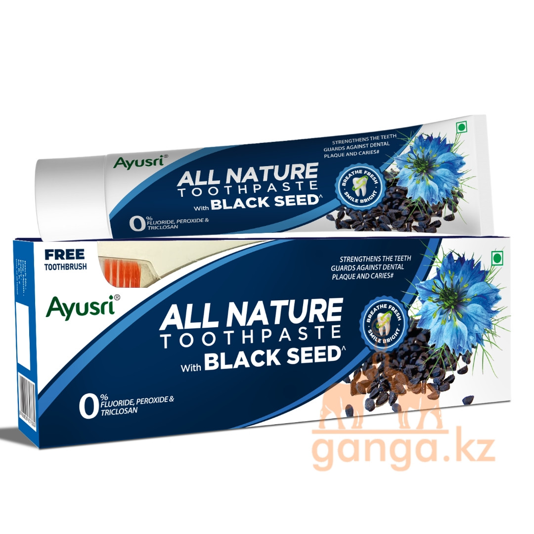 Зубная паста с черным тмином (Black seed toothpaste AYUSRI), 150 гр + зубная щетка