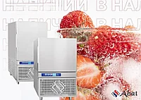 Шкаф шоковой заморозки Abat ШОК-10-1/1