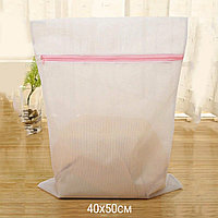 Мешок для стирки QINGROU 40х50см (1 шт.)