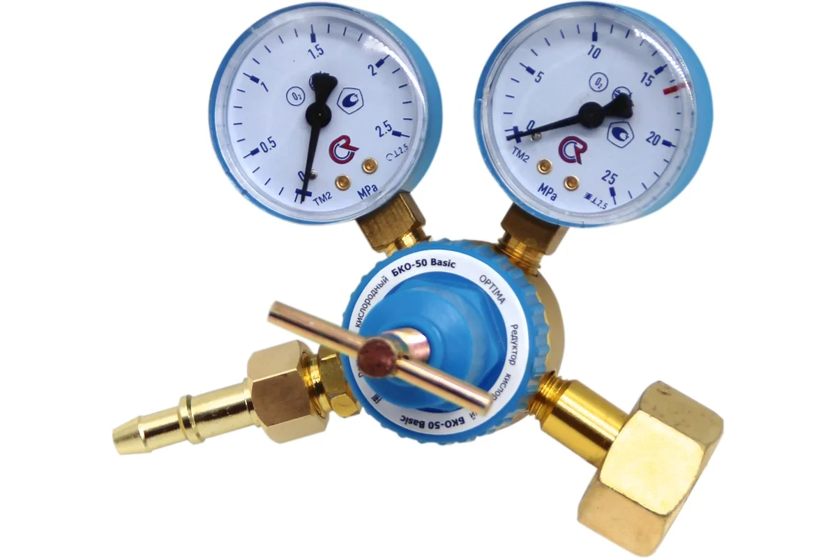 Редуктор кислородный БКО-50 Basic Оберон Q4126, фото 1