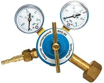 Редуктор кислородный БКО 50-5, латунь