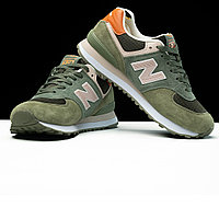 New Balance MRL